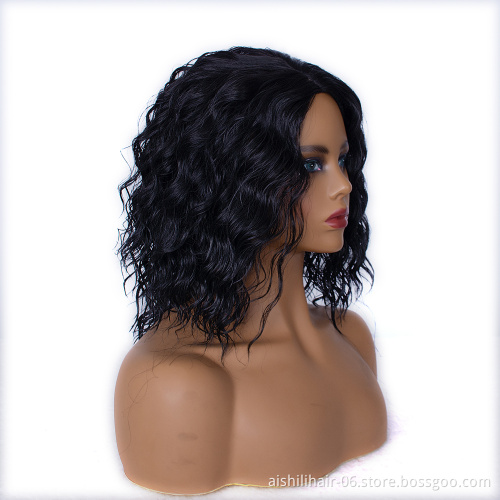AISHILI Wholesale Short Body Wave Wig Synthetic Hair Wigs for Black Women